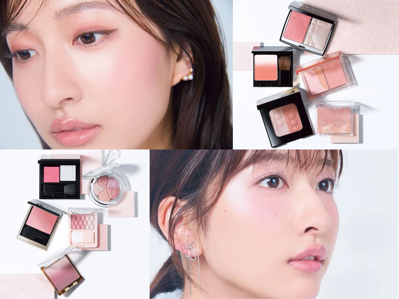 今話題の【ハイライトチーク】とは？印象別のおすすめチークと入れ方