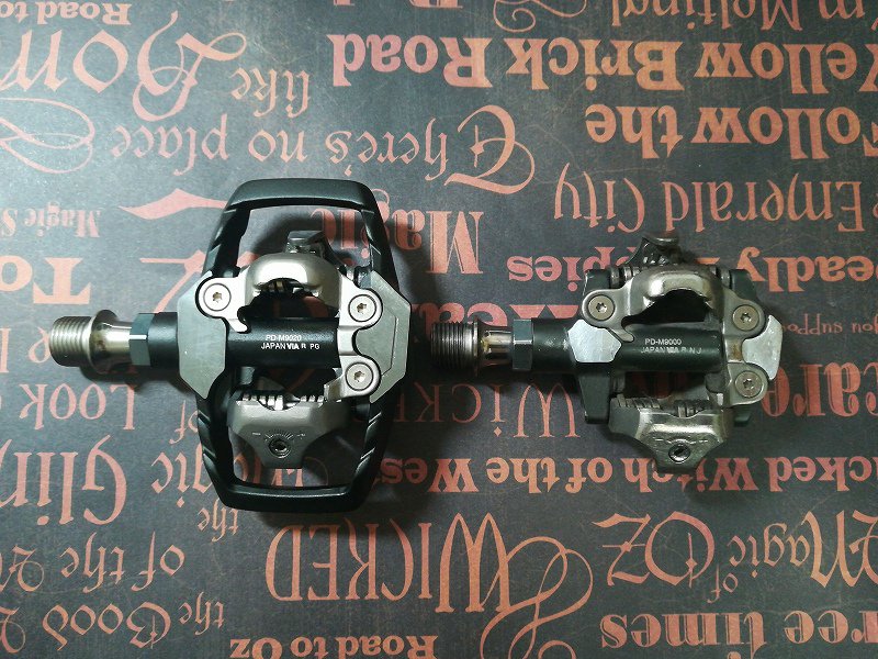 レビュー】SHIMANO「XTR PD-M9020」 - 東京～大阪キャノンボール研究