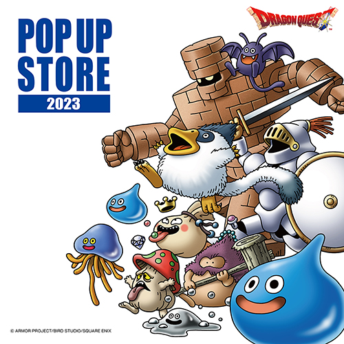 ドラゴンクエスト』× パルコ、渋谷PARCOでPOP UP STOREが本日より期間