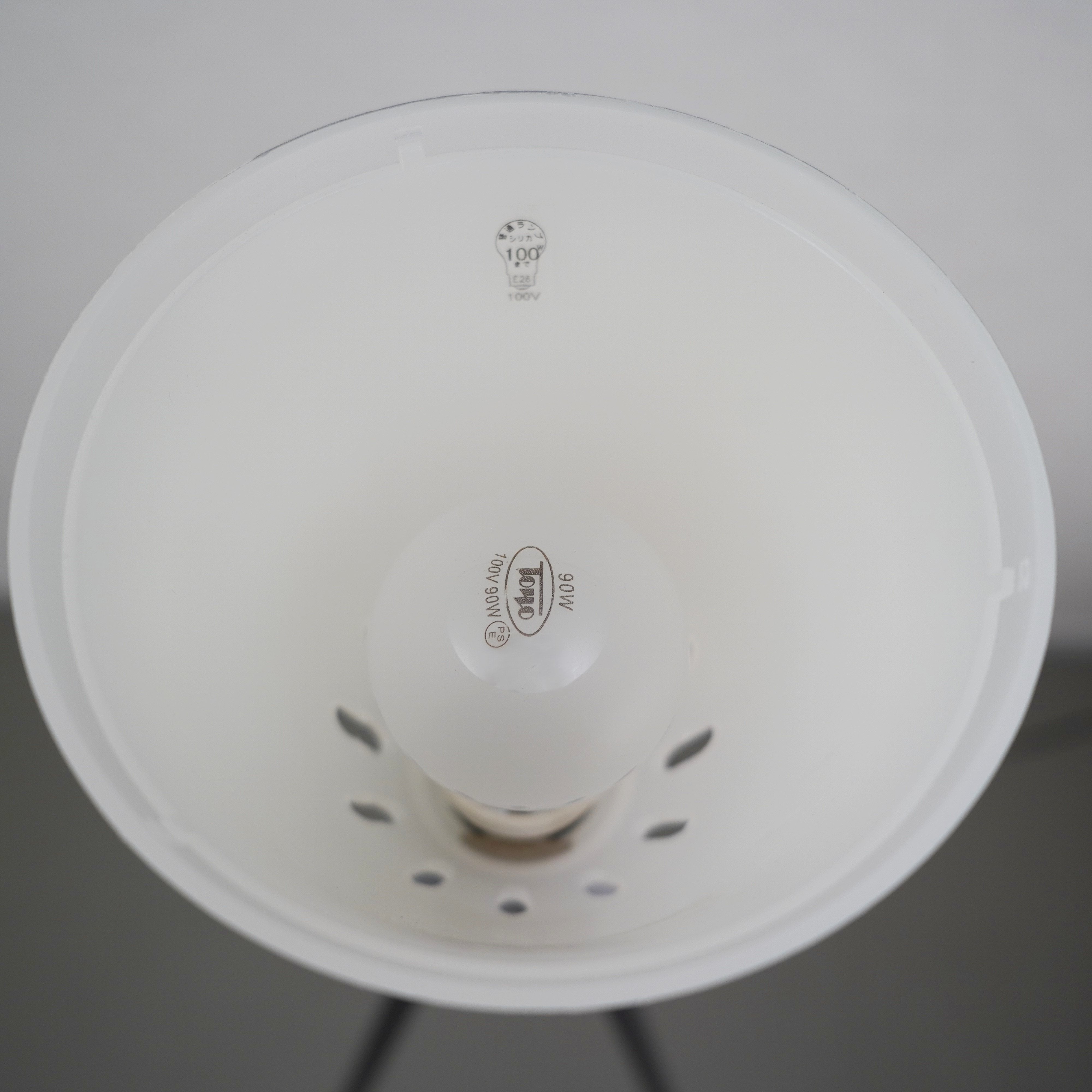 ロズィ・アンジェリス フロス フィリップ・スタルク 中古 ユーズド