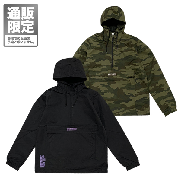 KYOTO MUSE Talk about LIVEHOUSE 通信販売 】 通販限定 KYOTO MUSE 30