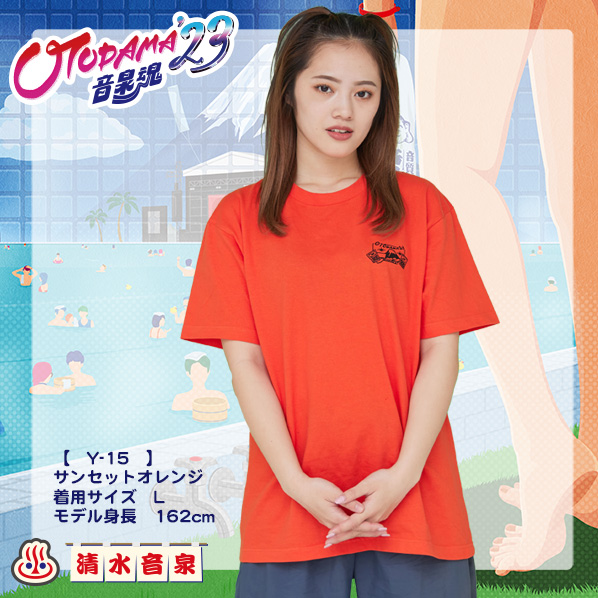 OTODAMA'23～音泉魂～ ] おふろやさんTシャツ