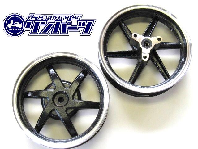 DIO ZX フレームとフロントホイールセット DIO ZX フレームとフロント