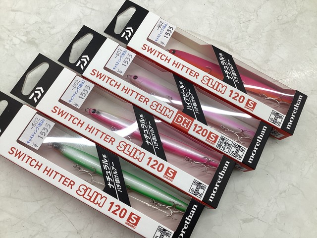 南行徳店 [釣具のキャスティング]