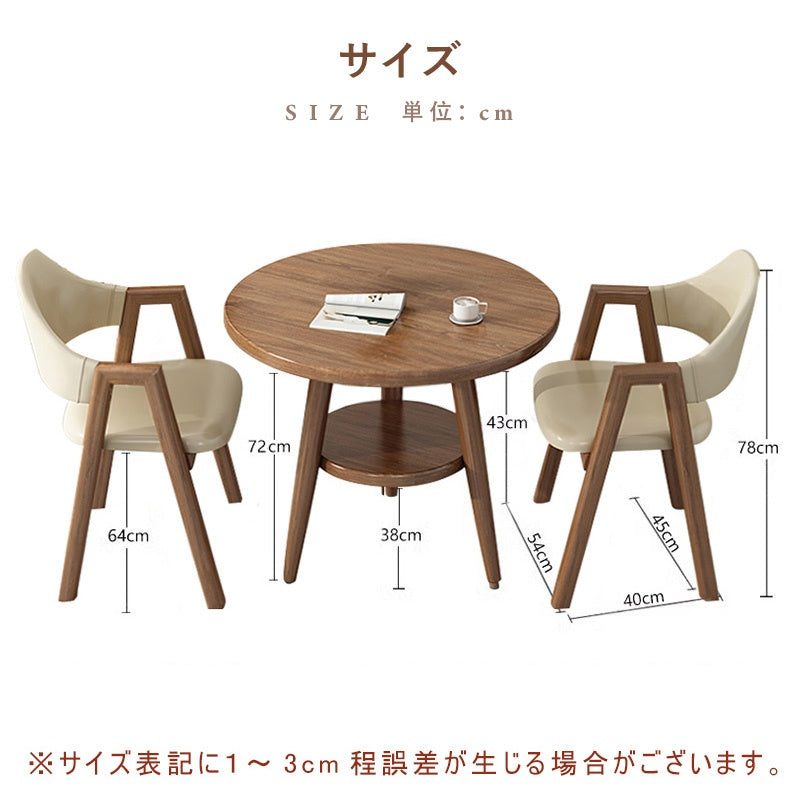ダイニングテーブル・丸テーブル・円形・丸・カフェテーブル・円型
