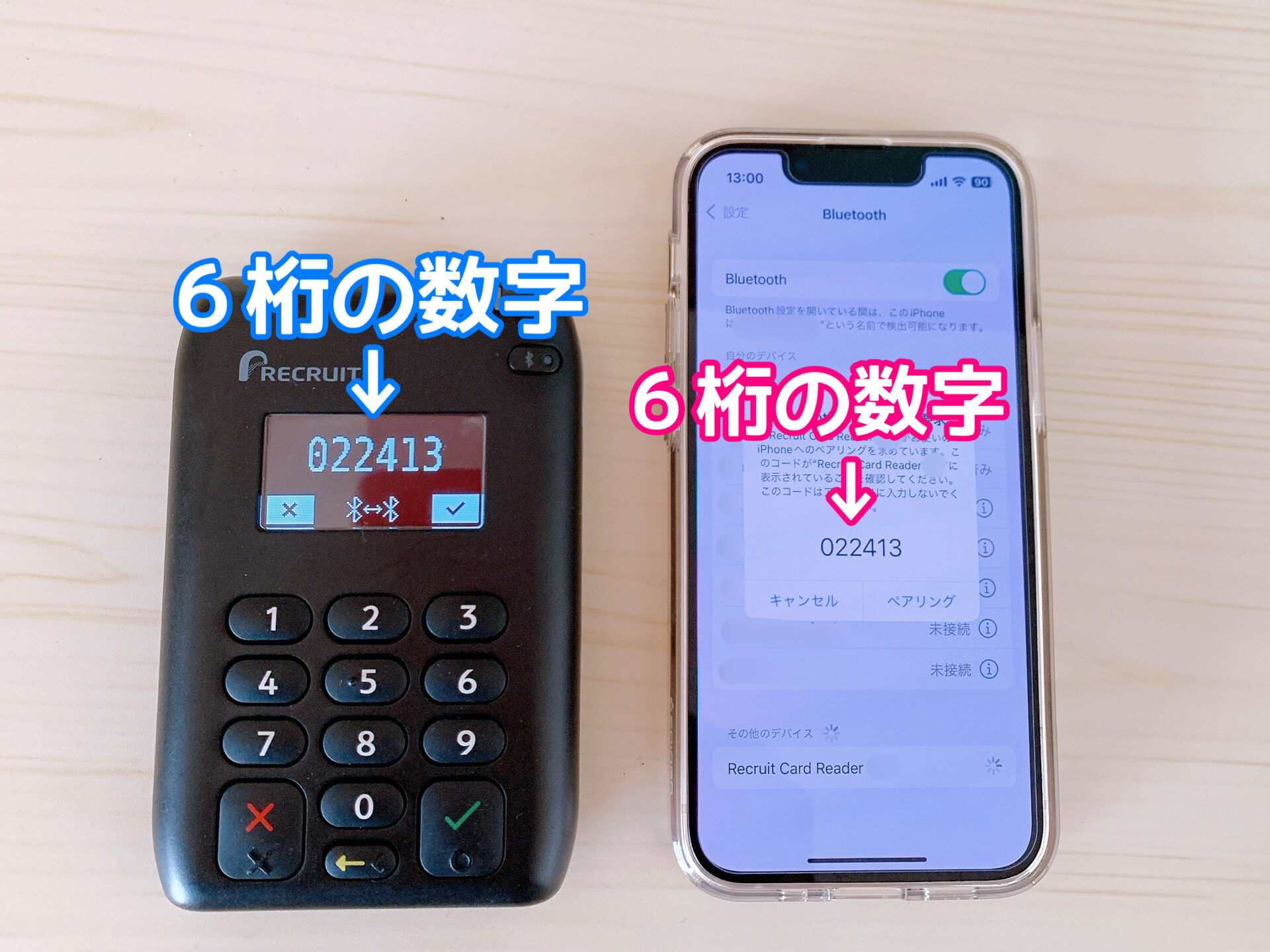 Airペイ(エアペイ)とiPadの接続方法！カードリーダー連携のやり方を