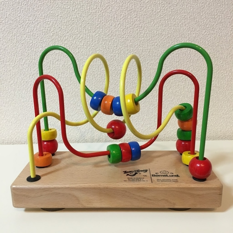 ボーネルンドでよく見るおもちゃ！ルーピングの効果がすごい - ひちめも