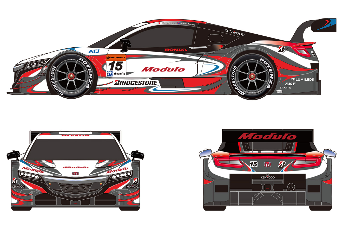 モチーフは『炎』。ドラゴ モデューロ NSX CONCEPT-GTの2016年カラー