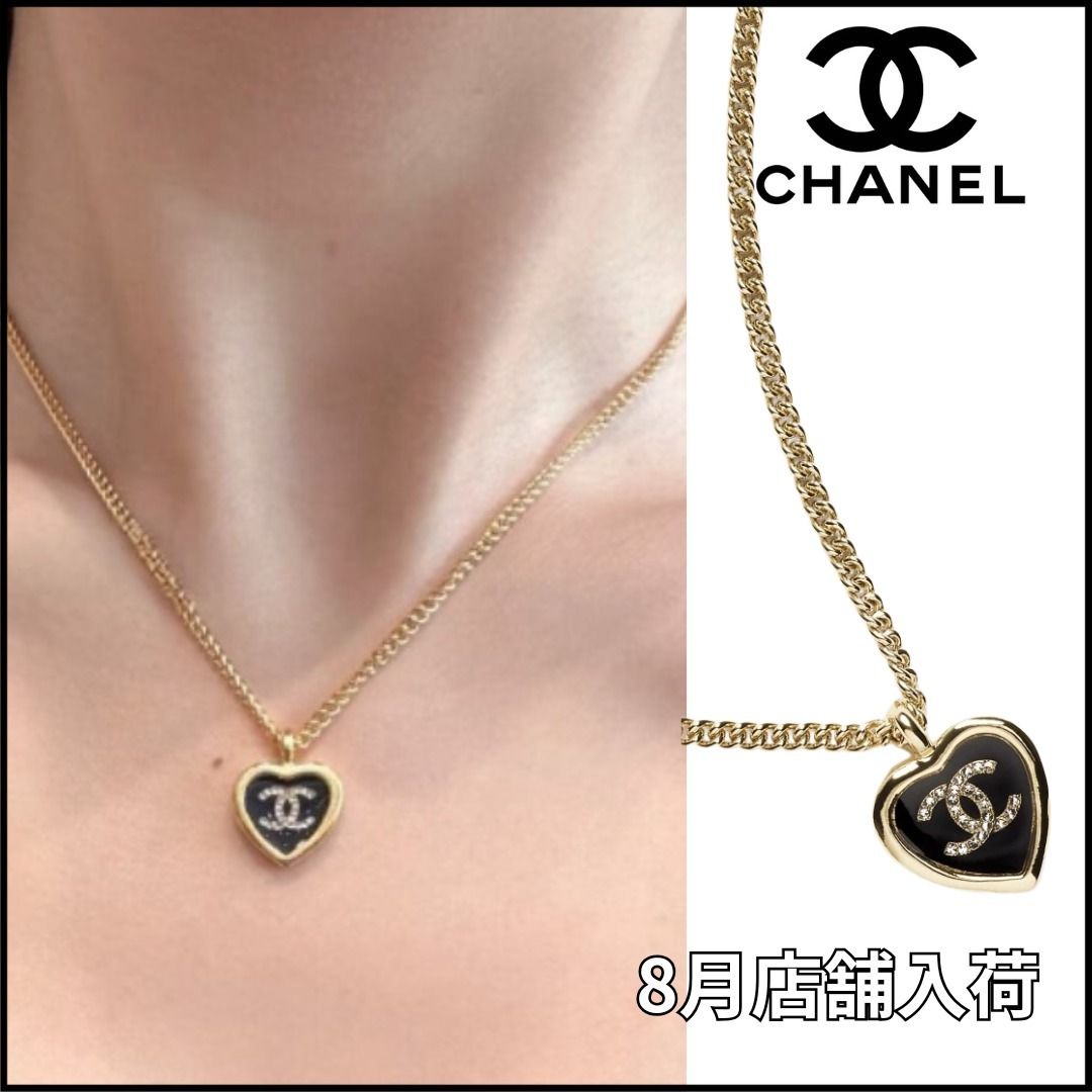 ハートブラック×CCロゴ♡CHANEL ペンダント ネックレス (CHANEL