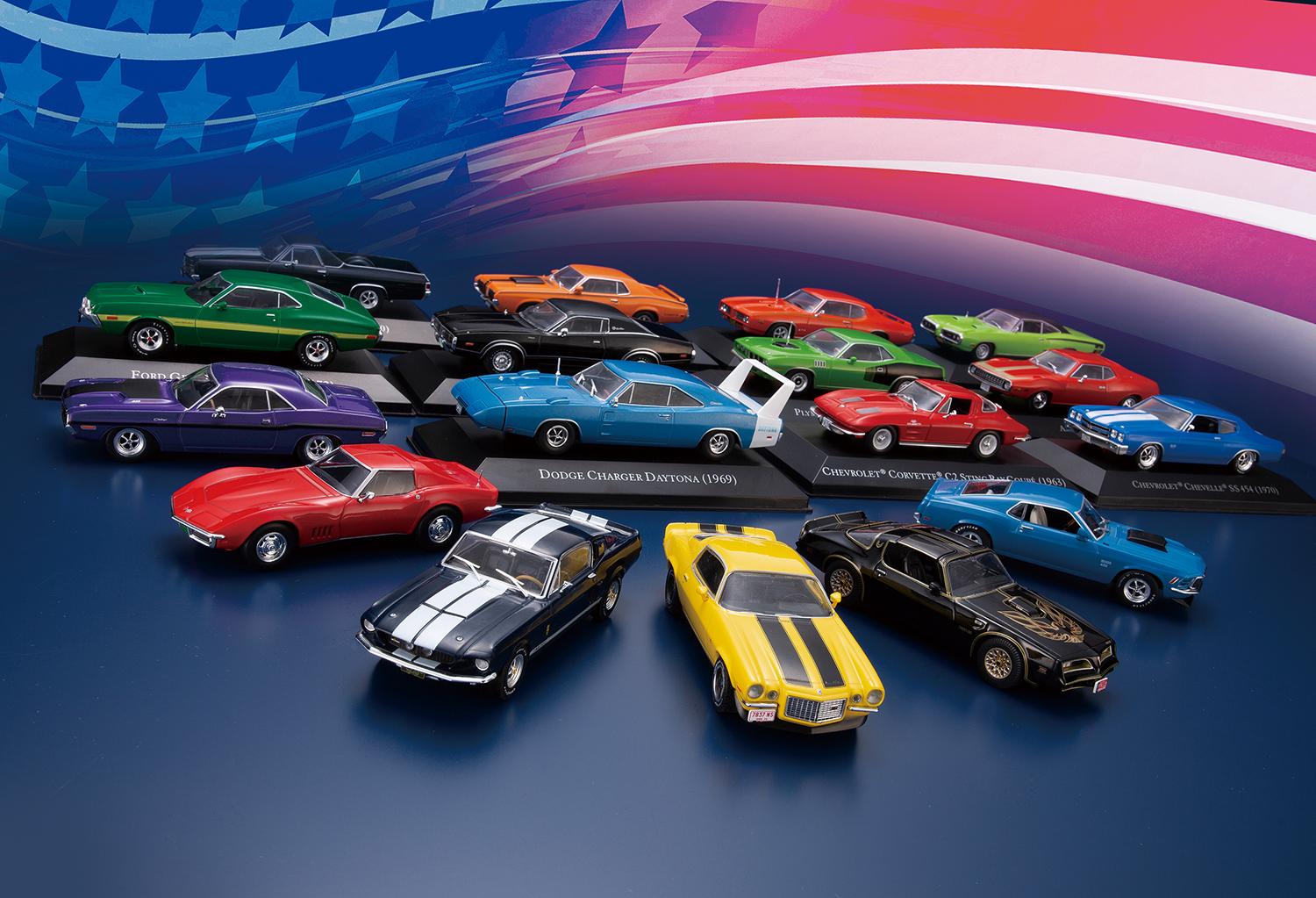 アメリカカーの歴史を精巧なミニカーで楽しめる！ 隔週刊 「アメリカン