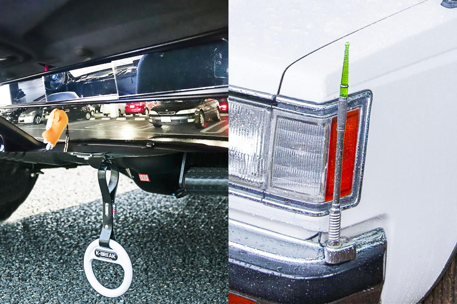 懐かしさ満点の「ヘタクソ棒」「バイバイハンド」「アースベルト