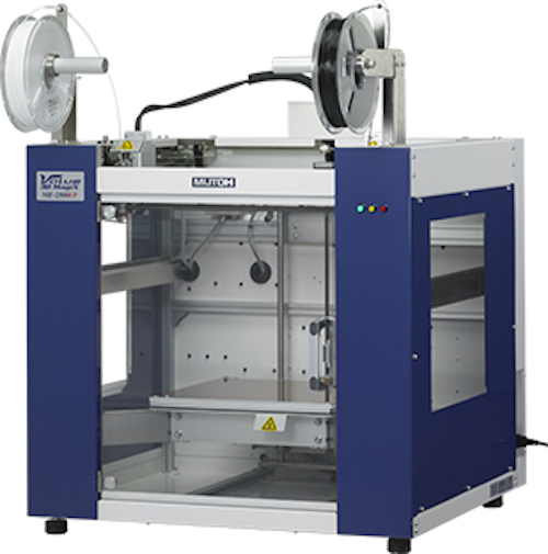 玉上げ機(3Dプリンター作成品) 武藤工業、PCなどのエンプラで造形できる