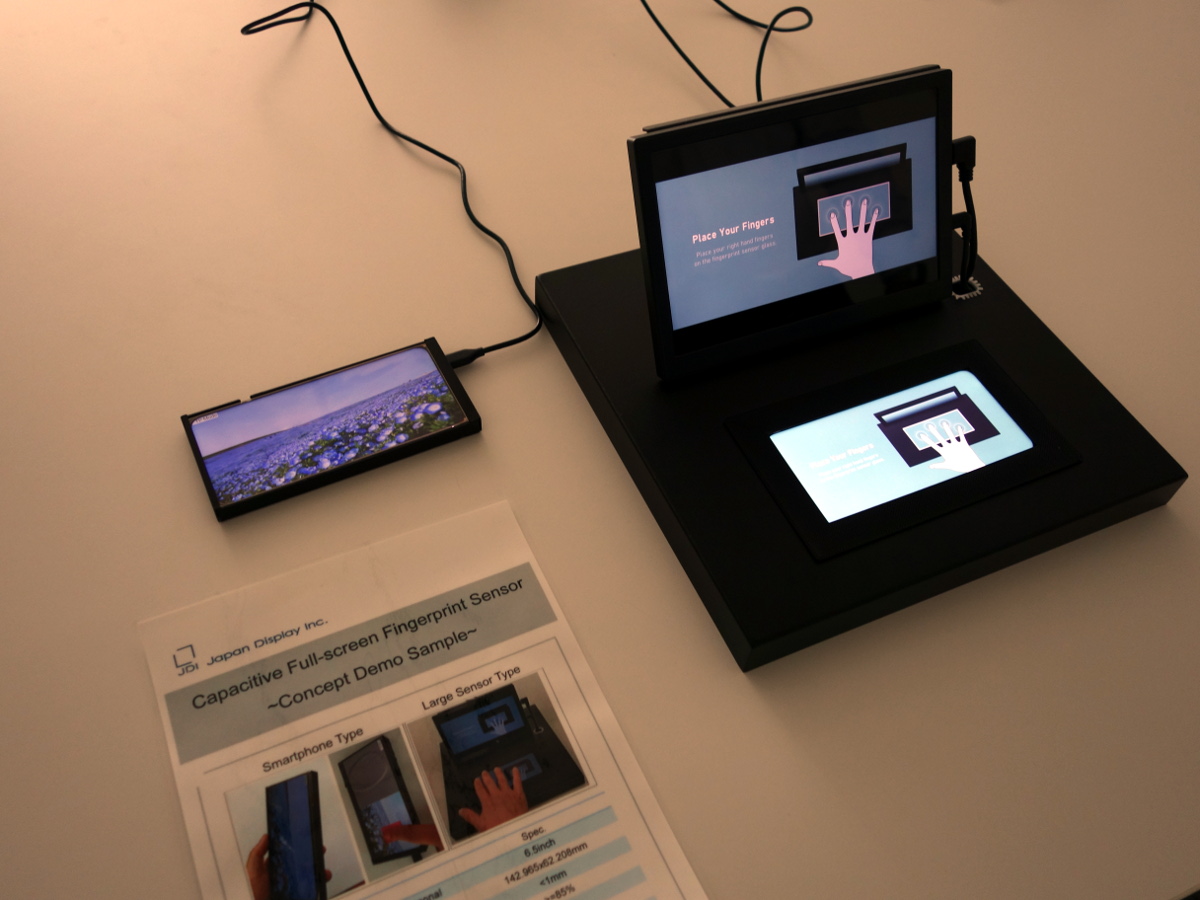 画面触れば認証完了、次世代ディスプレーは丸ごと指紋センサー | 日経
