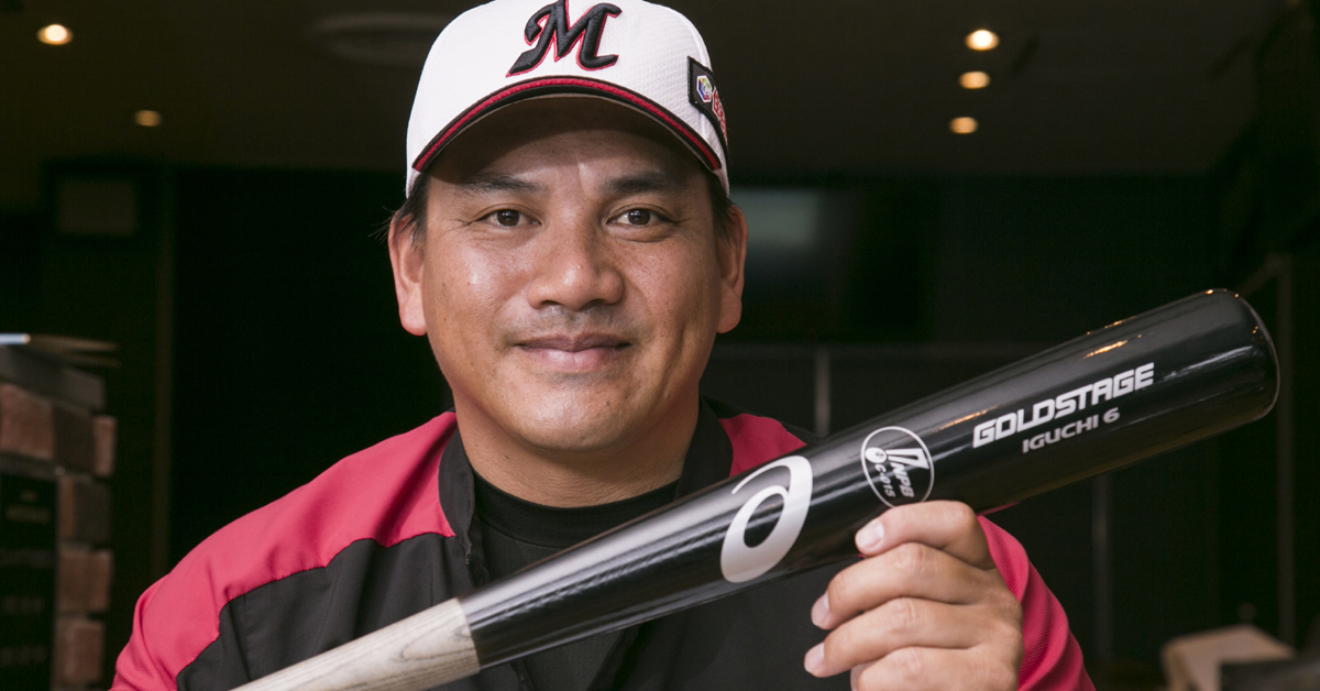 角中勝也外野手に聞く―左手に力を入れないようにバットを握る | 日経