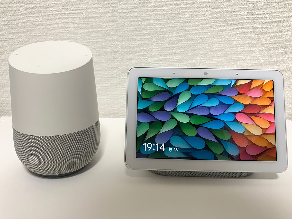 Google Nest Hub」に見るスマートディスプレーの魅力と課題 | 日経