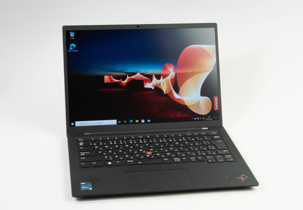 最新世代のThinkPad X1 Carbon Gen 9、画面と本体のサイズが変わった