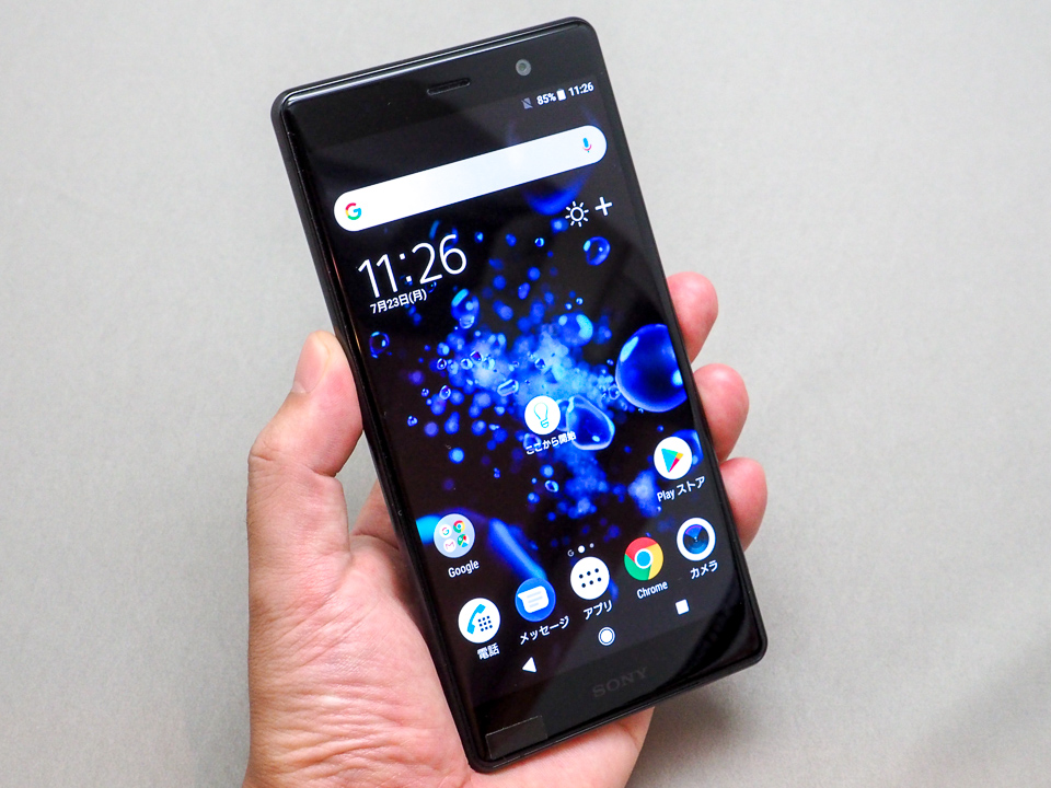 3眼スマホに勝てるか、最新Xperia XZ2 Premiumの撮影機能をレビュー