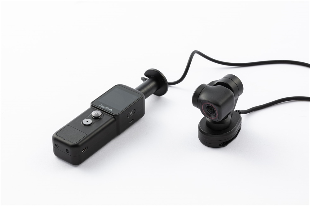 動画撮影のぶれをどれだけ防げるか、ジンバル一体型カメラ「Feiyu