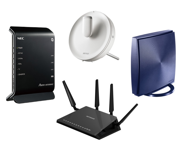 無線LAN（Wi-Fi）ルーター 低価格でも速い3製品（2ページ目） | 日経