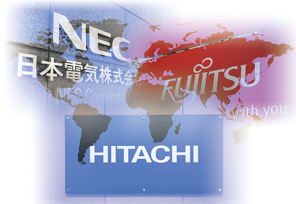 IT大手の海外戦略 特許に見る勝ち筋 | 日経クロステック（xTECH）