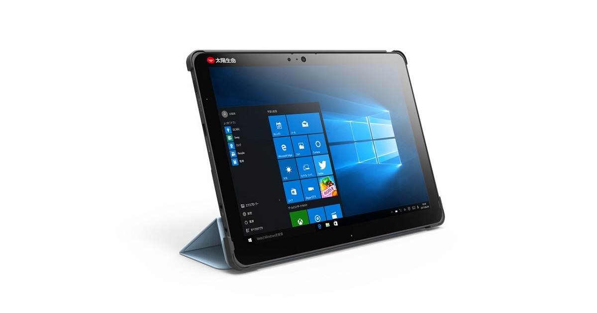 第一生命が独自開発のタブレットPC5万台の導入を開始 | 日経クロス