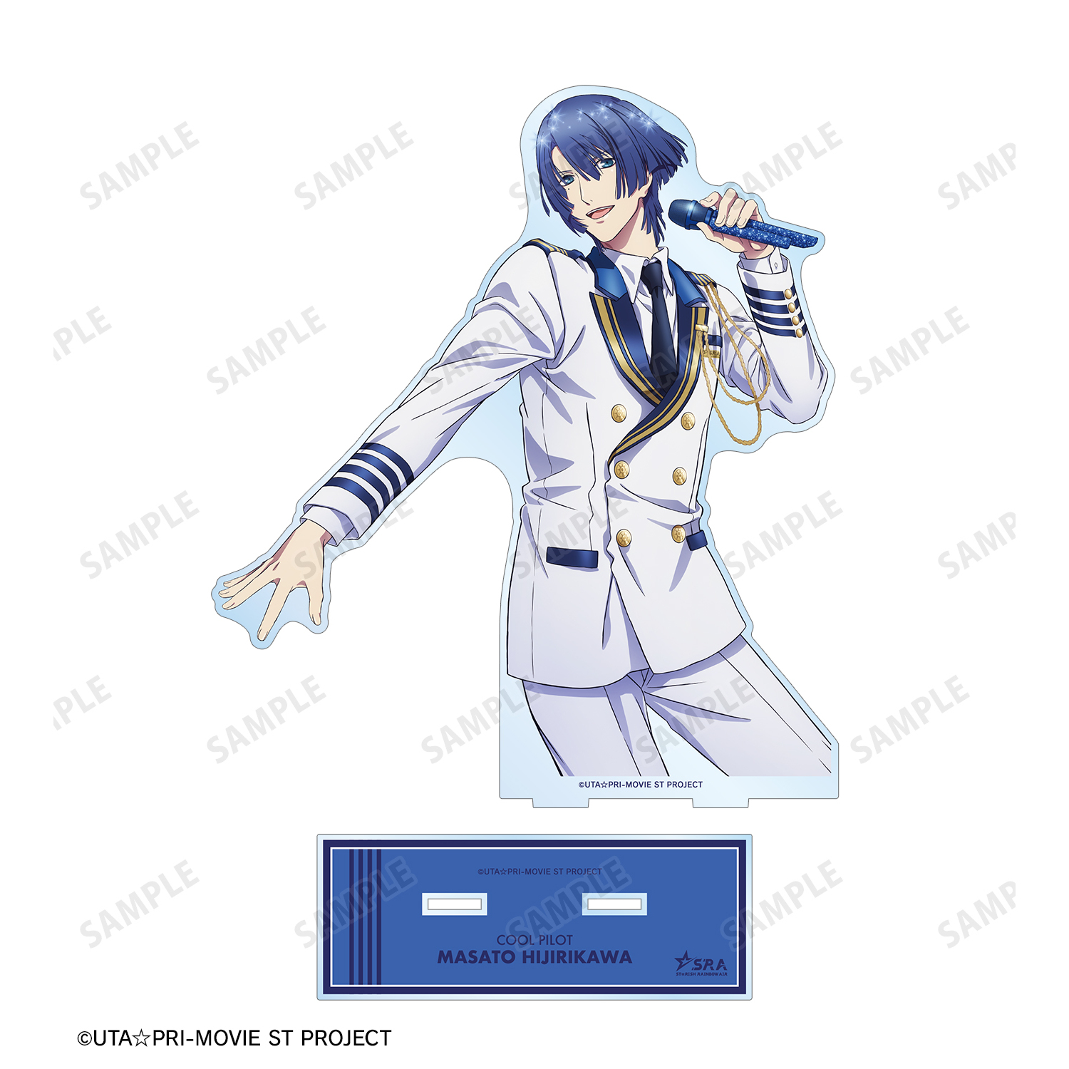 1674701637239-543094991