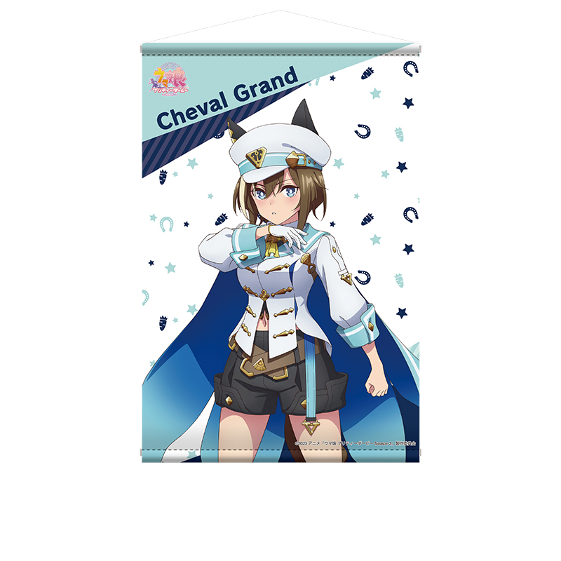 ウマ娘 プリティーダービー Season 3_描き下ろしB2タペストリー