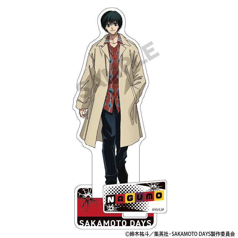 SAKAMOTO DAYS_アクリルスタンド 南雲 | 公式グッズ・公式ライセンス