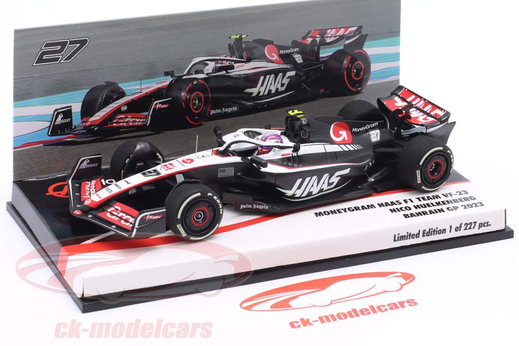 Haas F1 Team: 