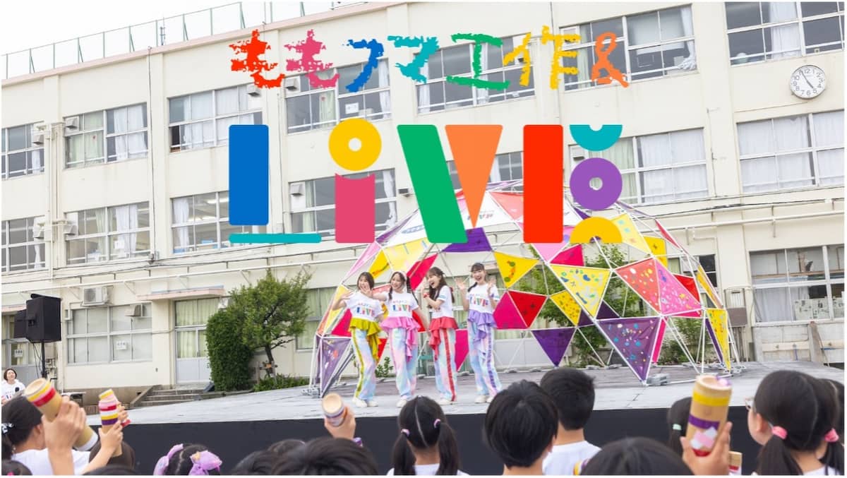 ももクロが子どもたちと生演奏 フマキラー「大冒険！2025」