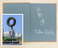 西野 達 - アーティスト | AKIO NAGASAWA