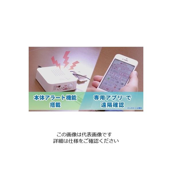 NKE CO2れんら君 UNC-WM01-CO2-H 1個（直送品） - アスクル