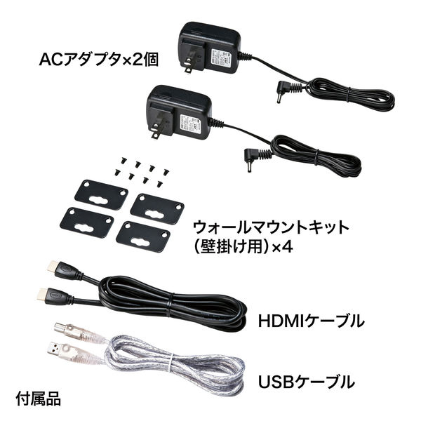 サンワサプライ HDMI+USB2.0エクステンダー VGA-EXHDU 1個 - アスクル
