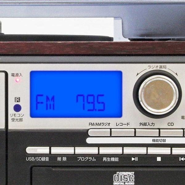 クマザキエイム マルチ・オーディオ・ レコーダー/プレーヤー MA-90 1