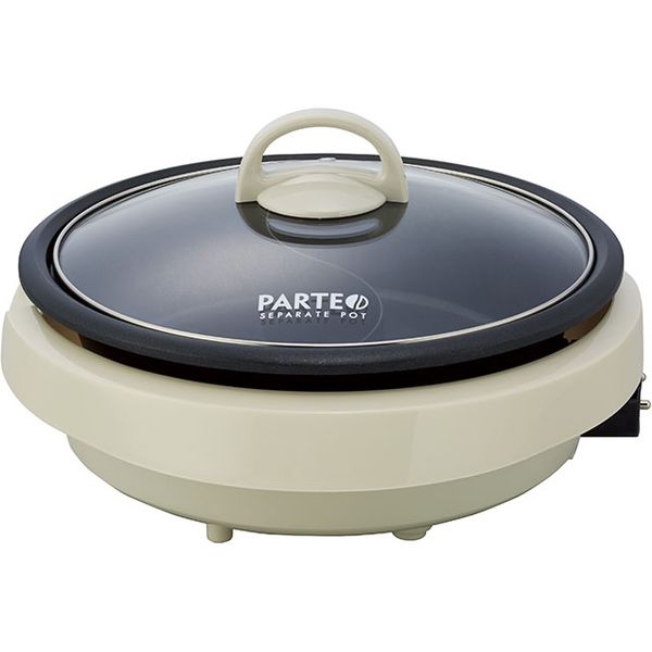 アピックスインターナショナル 電気二食鍋 IV ASP-390 1個（直送品