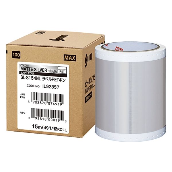 マックス ビーポップ 100タイプシート SL-S154NL ラベルPETギン 1