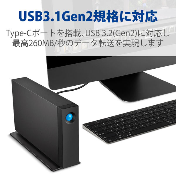 HDD 外付け 10TB d2 Professional STHA10000800 LaCie 1個 - アスクル