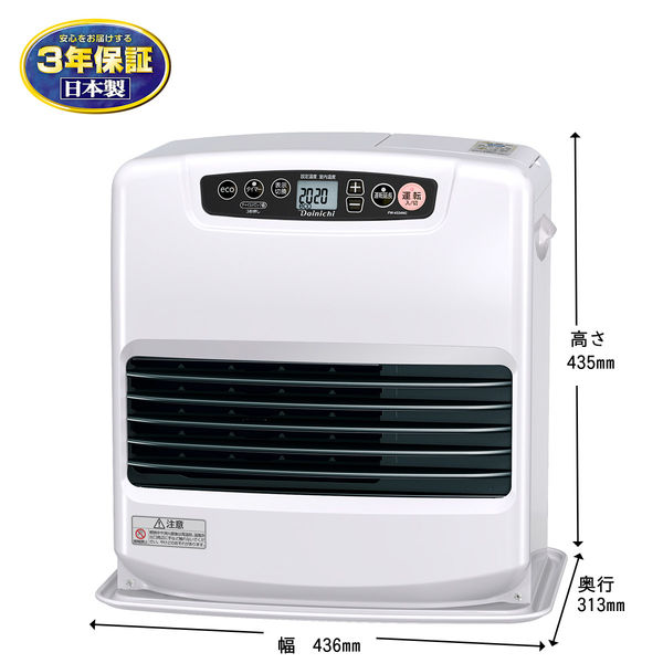 ダイニチ工業 ダイニチ 石油ファンヒーター NCタイプ FW-4224NC-W