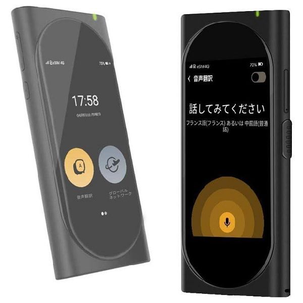 Langogo パルス グローバルAI翻訳機 Genesis ブラック GENESIS(BK) 1台