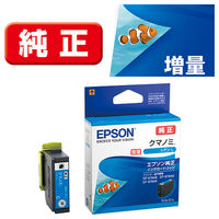 エプソン (EPSON) IB07(マウス) 純正インクカートリッジ 通販 - アスクル
