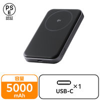 Zendure SuperTank ZDA8PDP ブラック Amazon | Zendure SuperTank モバイルバッテリー ブラック 27,000mAh