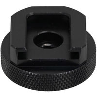 エツミ コールドシューアダプター VE-2498 1個（直送品） - アスクル