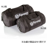 Petromax（ペトロマックス） バッグ ファイヤーケトル キャリング