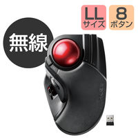 トラックボールマウス 無線 6ボタン 親指 左手用 握りやすい 手に
