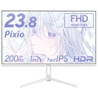 Pixio ゲーミングモニター 23.8インチ 200Hz IPS ホワイト PX248WAVEW