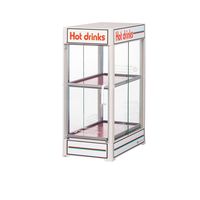 アズワン タオルウォーマー 20L(おしぼり約70本) KDA-20S 1個 7-2798