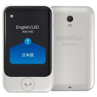 POCKETALK（ポケトーク） 通販 - アスクル
