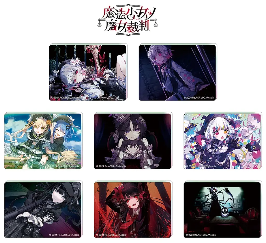 魔法少女ノ魔女裁判 まのさば 遠野ハンナ アニメバコ 缶バッジ 35個