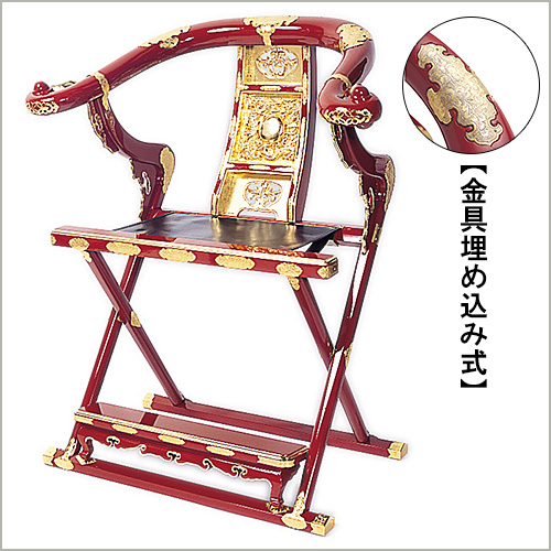本曲録 朱塗り 金具埋め込み式 | 仏壇・仏具専門店 滝田商店