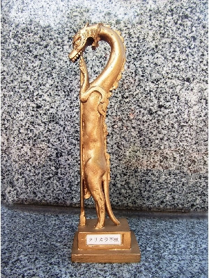 詳細情報 - 風工房